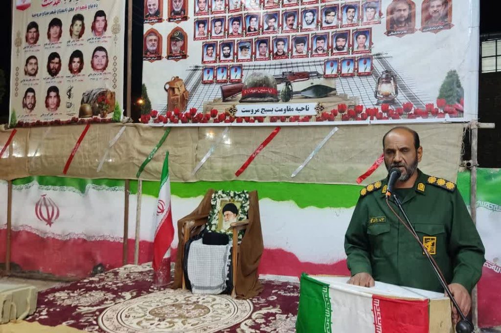 باقری: ایران در شمار چهار قدرت برتر جهان قرار گرفته است