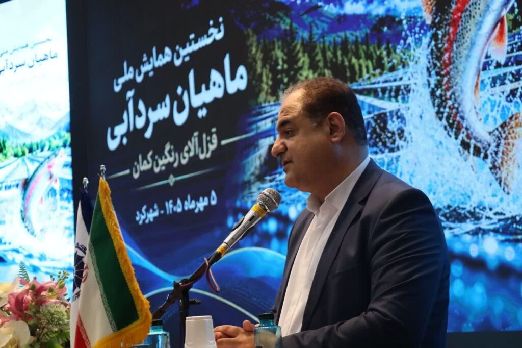 صنعت ماهیان سردابی برند ملی صادراتی و موتور محرکه اقتصاد استان‌هاست
