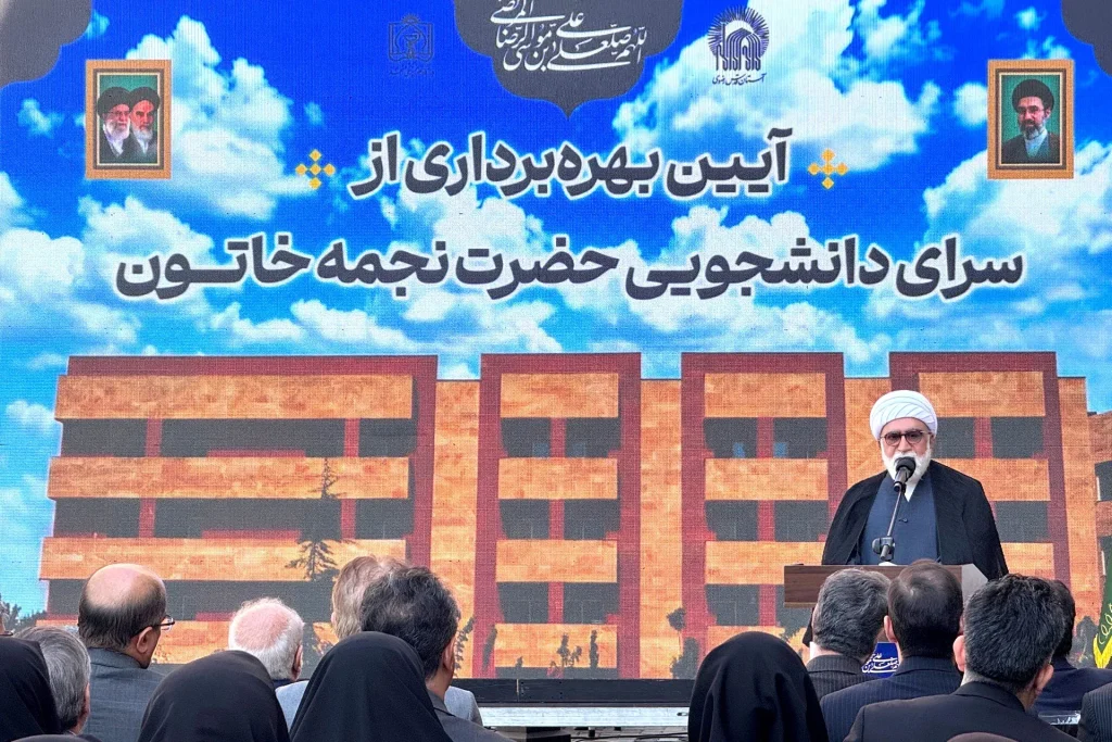 خوابگاه دانشجویی «سرای نجمه خاتون» نماد پیوند علم و معنویت است