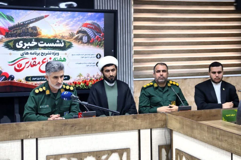 برنامههای هفته دفاع مقدس امسال همراه با حال و هوای شهدایی خواهد بود