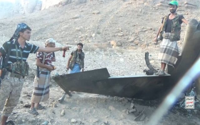 وزارت خارجه یمن: اقدامات عربستان امنیت و ثبات یمن را هدف گرفته است
