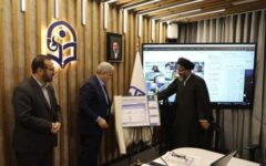 آغاز به کار سامانه جامع علم‌سنجی دانشگاه فرهنگیان