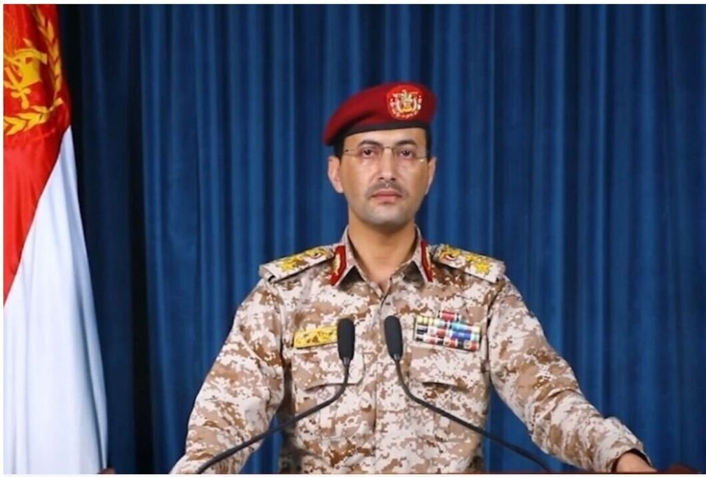 یحیی سریع: تاسیسات حساس ریاض و شرکت آرامکو در ینبع را هدف قرار دادیم