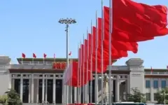 چین: آمریکا و ایران به تفاهم‌نامه اسلام‌آباد برگردند