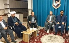 غدیر چشمه جوشان است