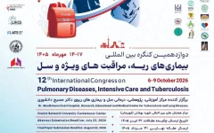 چالش اصلی پیوند ریه در ایران، کمبود دانش و توان فنی نیست؛ دسترسی به ریه قابل پیوند است