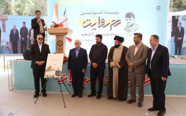 مدیریت شهری بیش از هر زمان دیگری نیازمند ارتباط شفاف با رسانه است