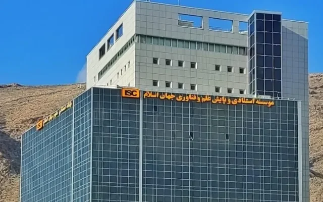 رشد فرصت جذب دانشجوی تحصیلات تکمیلی در طرح استادمحوری