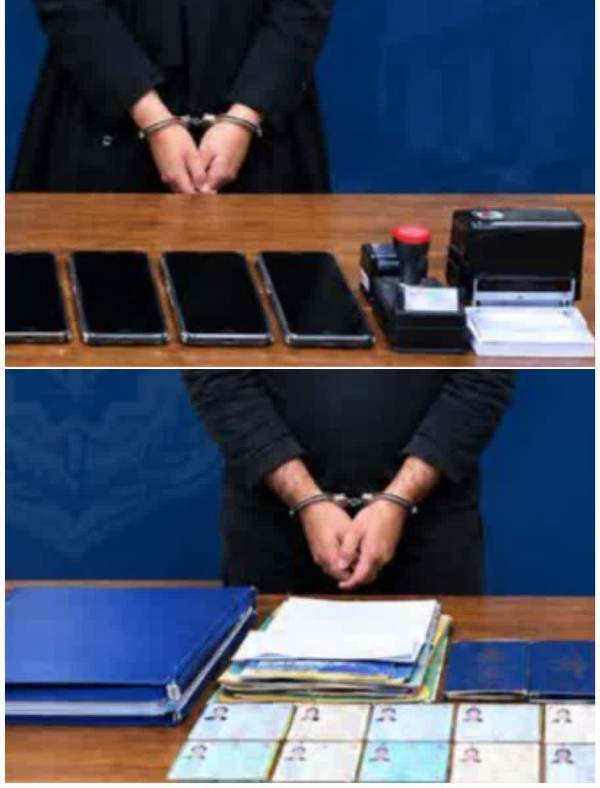 بازداشت زوج کلاهبردار با بیش از ۵۰۰ میلیارد ریال کلاهبرداری در قائم شهر