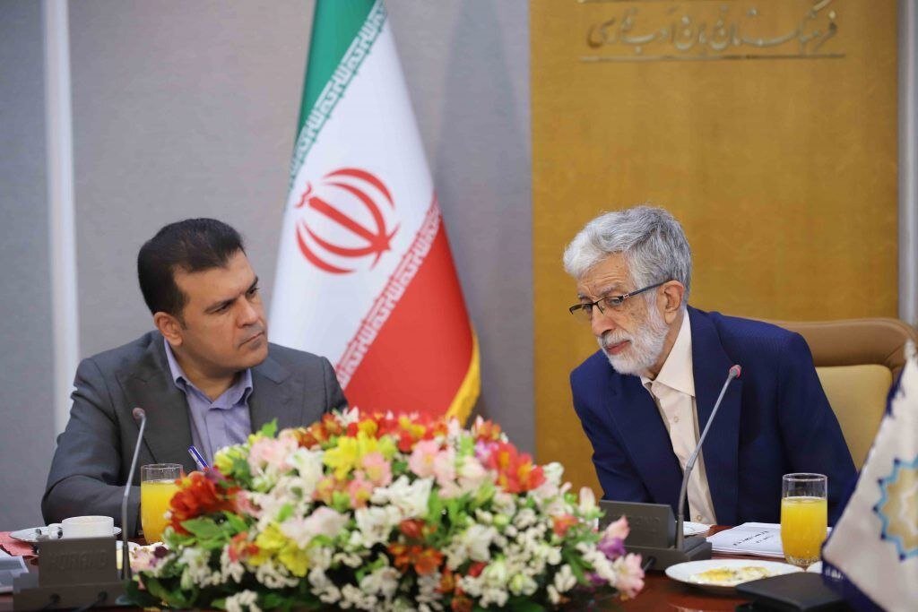 همکاری فناورانه برای پیوند زبان فارسی به بُنسازههای هوش مصنوعی