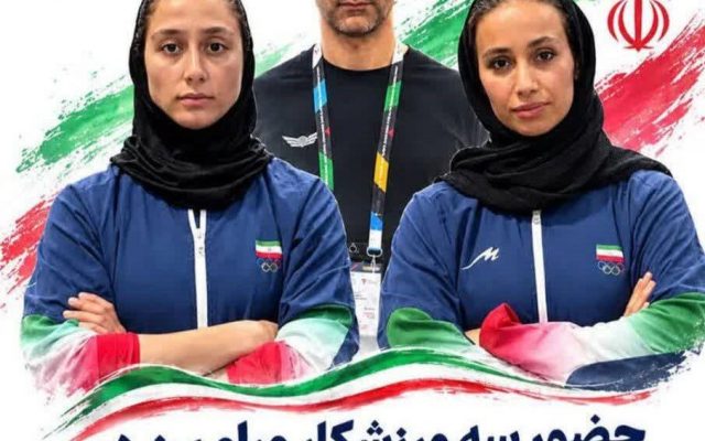درخشش ورامین در عرصه بینالمللی؛ حضور سه نماینده ورزشی در رقابتهای نگویا و آسیایی