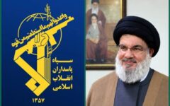 راه شهید نصرالله در اوج شکوه و اقتدار ادامه دارد