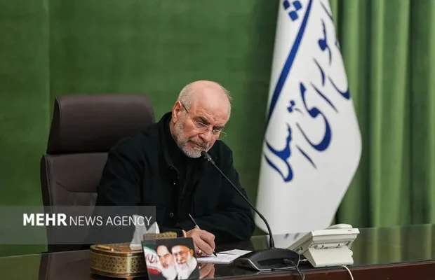 قالیباف ارتحال آیت‌الله شبیری زنجانی را تسلیت گفت