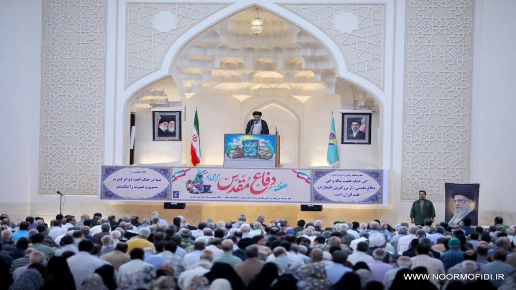 تمجید امام جمعه گرگان از سخنان رئیس‌جمهور در سازمان ملل