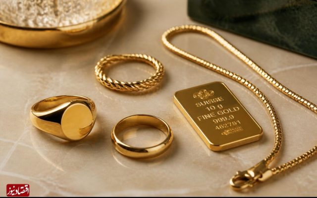 قیمت طلا ۱۸ عیار امروز یکشنبه ۲۹ شهریور ۱۴۰۵/افزایش قیمت طلا
