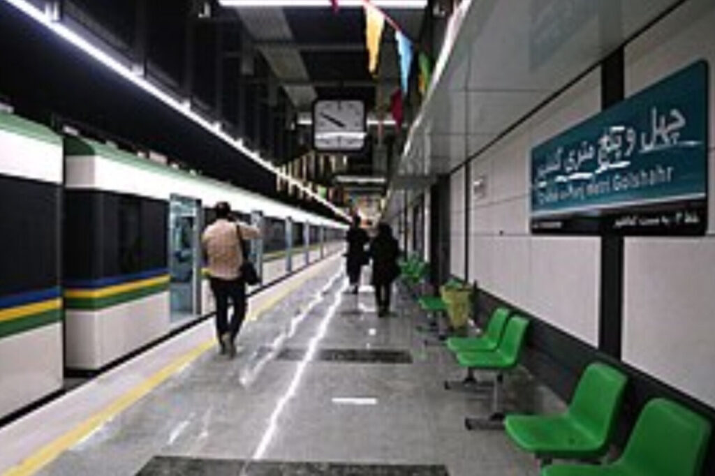 افزایش ۱۱۷۳ صندلی در ایستگاه‌های مترو تهران
