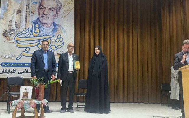 حمایت از انجمن‌های ادبی زمینه‌ساز شکوفایی استعداد جوانان است