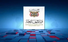 صنعا: عربستان باید درک کند یمن دیگر زیر سلطه آن نیست