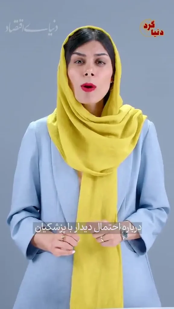 آلمان در آستانه سقوط به دست راست افراطی است