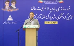 ارس، میزبان همایش و مجمع بین‌المللی تورگردانان در سال ۱۴۰۵
