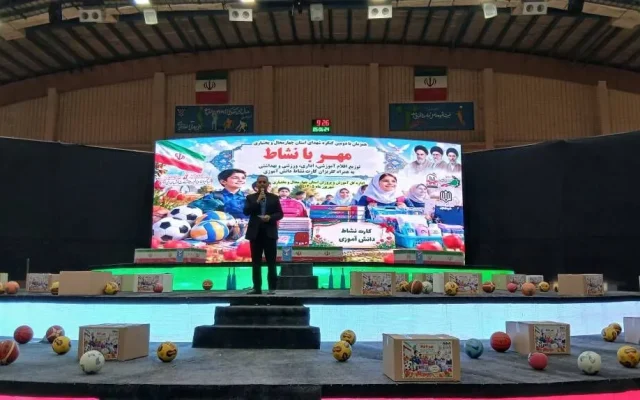 ارسال ۱۲۰۰ میلیارد ریال تجهیزات آموزشی و ورزشی به مدارس چهارمحال و بختیاری