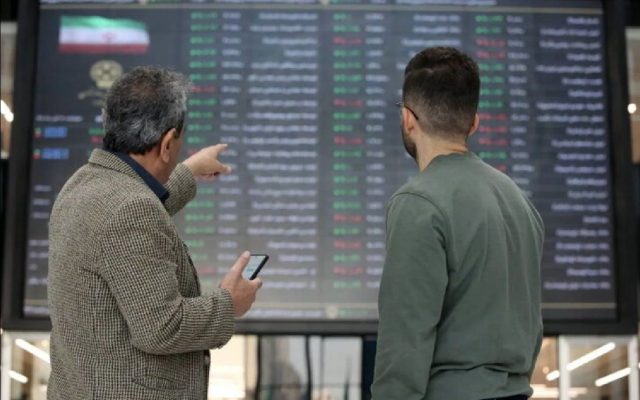 پیش بینی بورس فردا شنبه 28 شهریور 1405/ روزهای سرنوشت‌ساز بازار سرمایه