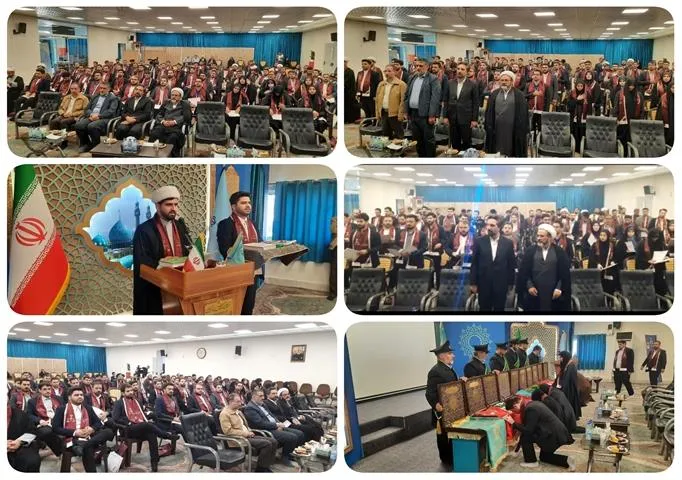 برگزاری مراسم تحلیف قضات جدیدالورود دستگاه قضایی؛ ویژه طرح " شهید رازینی "در مسجد جمکران/ هشدار رئیس امور آموزش قوه قضائیه نسبت به آفت "روزمرگی" و "بلاگری قضایی"