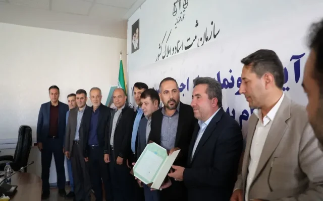 حل گره‌های ثبتی قدیمی در آذربایجان شرقی/ اسناد مالکیت بخشی از اراضی ارس و تعاونی خبرنگاران مراغه صادر شد