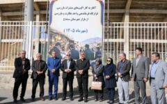 رحیمیان: ۱۷ تیم بازرسی بازار در کردستان فعالیت خود را آغاز کردند