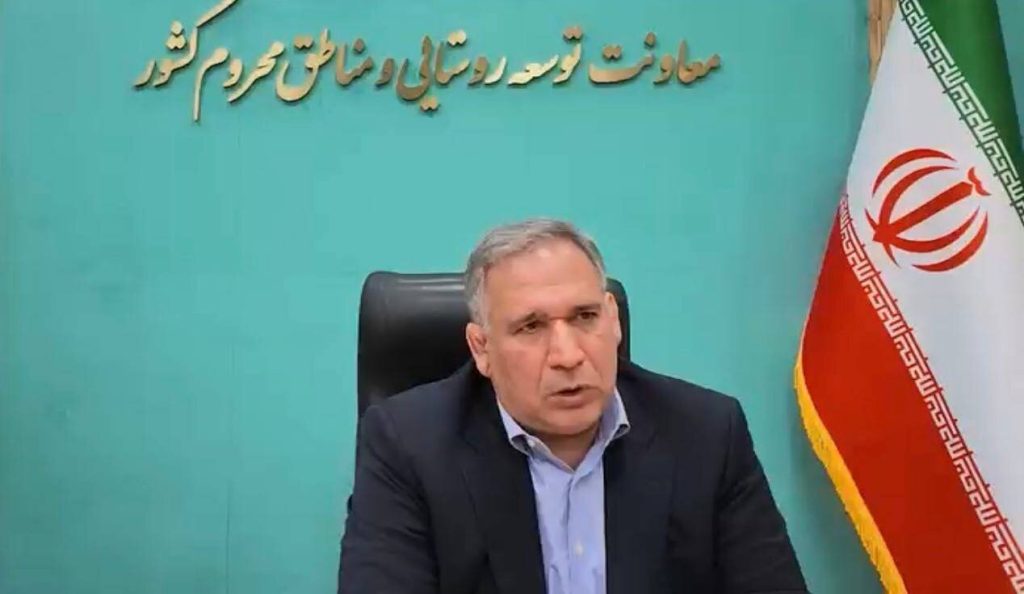 ضرورت یکپارچه‌سازی منابع محرومیت‌زدایی در کشور