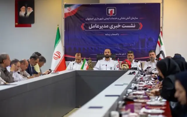 از ۱۸۵ هزار تماس ۱۲۵ تا فرماندهی سیار و ربات‌های آتش‌نشان