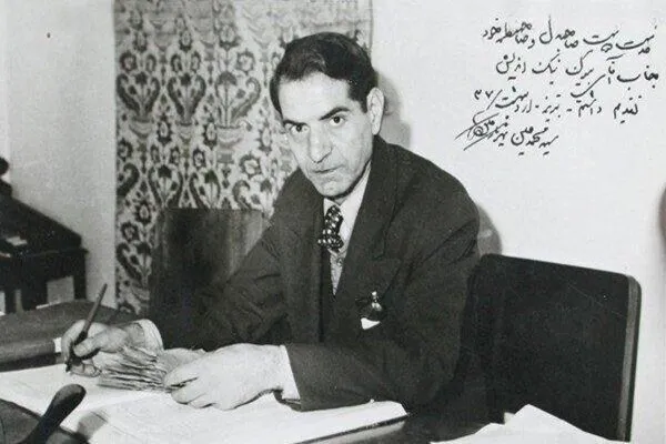 ایران فرهنگی؛ ظرفیتی برای توسعه دیپلماسی عمومی