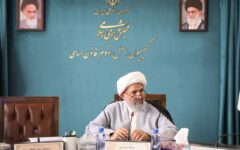 تشکیل کمیته‌ای برای بازپرداخت بدهی ارزی شهرداری مشهد به صندوق توسعه ملی