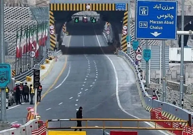 یک‌طرفه شدن چالوس و آزادراه تهران - شمال