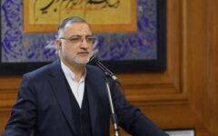 آخرین وضعیت طرح پایانه کاوه