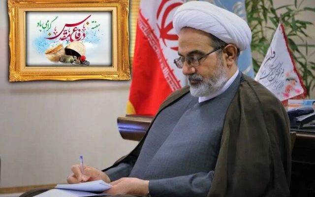 رئیس سازمان قضایی نیروهای مسلح کل کشور فرا رسیدن هفته دفاع مقدس را تبریک گفت