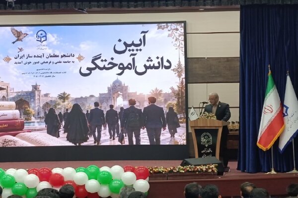 تخصیص ۵۰ درصد اعتبار سفر رئیس‌جمهور برای دانشگاه فرهنگیان خراسان جنوبی