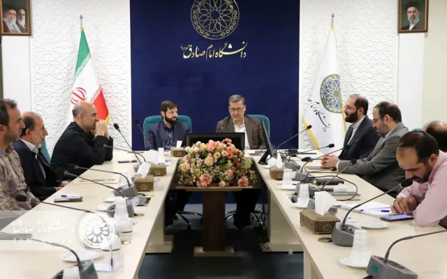 کانون بسیج اساتید دانشگاه امام صادق تأسیس شد