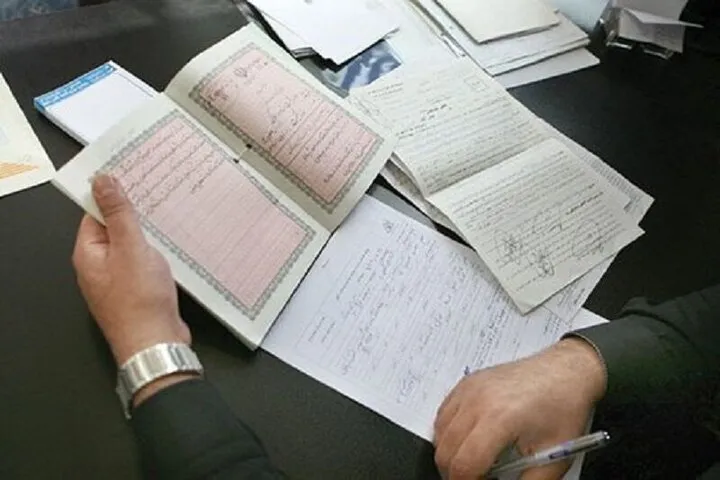قوه قضائیه: «وثیقه‌گذاری برخط» از مهر ماه سراسری می‌شود