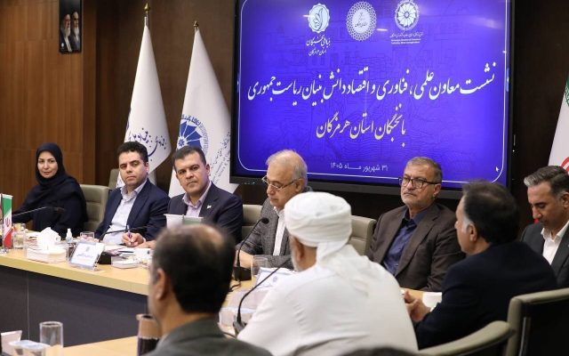 نشست معاون علمی رئیس‌جمهور با نخبگان هرمزگان | ظرفیت‌سازی برای تبدیل هرمزگان به هاب شیلات کشور