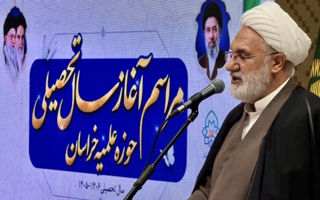 حفظ هویت، تحقق رسالت و ساخت آینده؛ سه اولویت حوزههای علمیه است