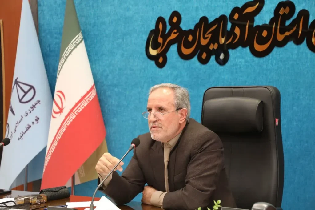 دستور رئیس کل دادگستری آذربایجانغربی برای افزایش واردات کالاهای اساسی از گمرکات استان