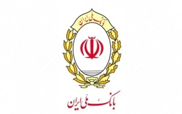 ادامه اقدامات خصمانه بانکی امارات علیه ایران