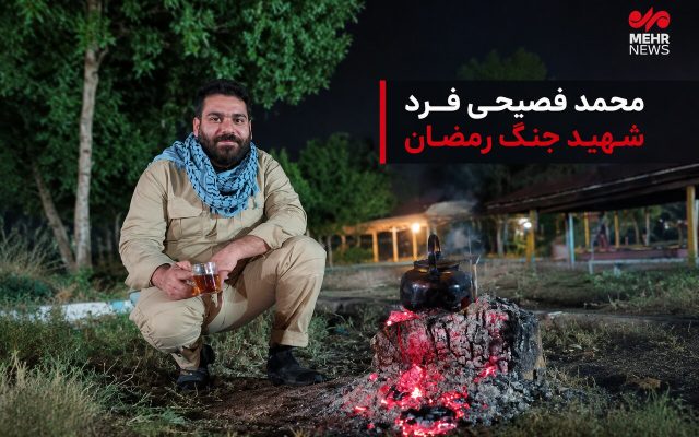 بدرقه‌ای از جنس بغض و کِل؛ عاقبت‌بخیری جوان اهوازی