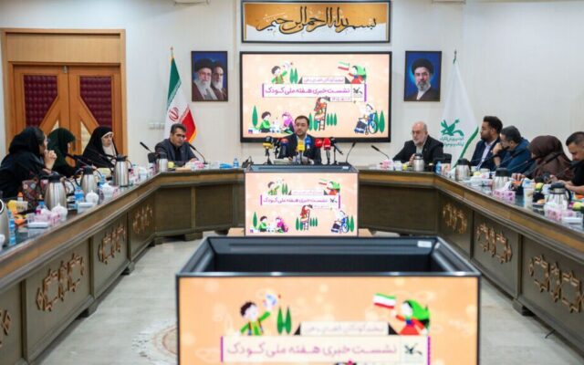 هفته ملی کودک؛ از مشارکت ۶۰ نهاد تا پیگیری حقوق کودکان