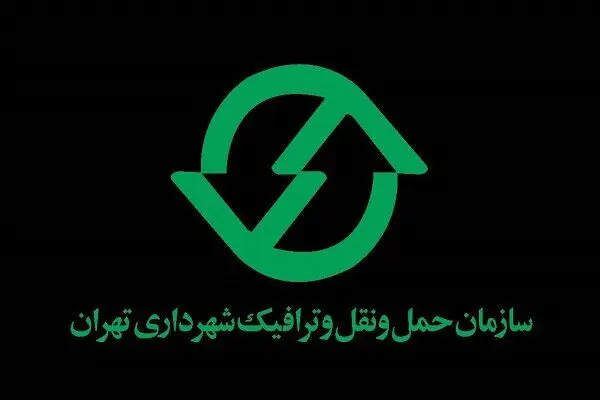 سهمیه تردد رایگان در محدوده کنترل آلودگی هوا تعلیق شد