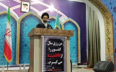 قدرت ایران از هک زیردریایی هوشمند دشمن تا ناکامی آمریکا در جنگ با نظام