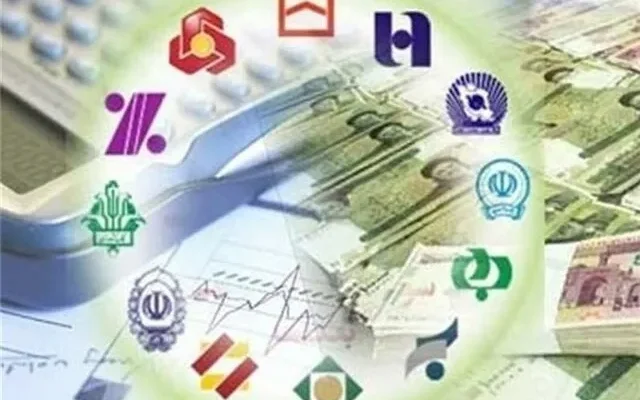 تغییر ساعت کاری چکاوک از اول مهر؛ ساتنا بدون تغییر! + جدول زمانبندی جدید