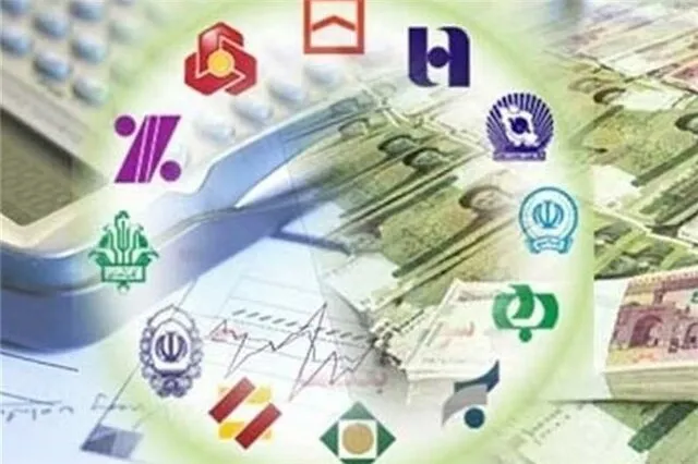 تغییر ساعت کاری چکاوک از اول مهر؛ ساتنا بدون تغییر! + جدول زمانبندی جدید