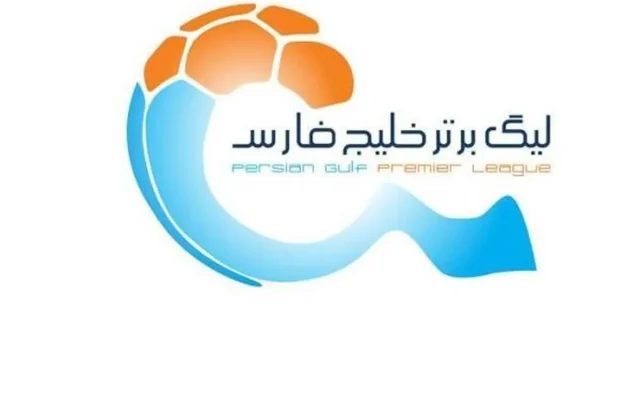 سازمان لیگ جواب پرسپولیس را داد؛ از شفافیت استقبال می‌کنیم